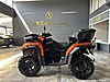 Turuncu CFmoto ATV