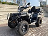 Polaris ATV