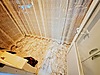 Sahibinden.com