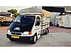 Ford Trucks Transit 190 P Model 347.500 TL Galeriden satılık Sıfır
