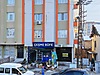 Emlak / İş Yeri / Kiralık / Dükkan & Mağaza