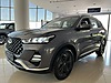 Vasıta / Arazi, SUV & Pickup / Chery / Tiggo 7 Pro / 1.6 TGDI / Luxury