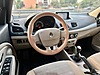 Vasıta / Otomobil / Renault / Fluence / 1.5 dCi / Extreme
