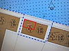 Sahibinden.com