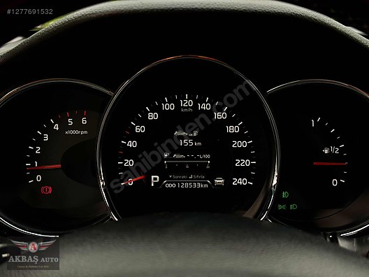 Vasıta / Otomobil / Kia / Ceed / 1.6 CRDi / Premium