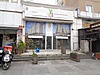 Sahibinden.com