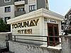ALTIN EMLAK'TAN TORUNAY SİTESİNDE 150M² 3+1 SATILIK FIRSAT DAİRE - Satılık Daire İlanları sahibinden.com'da