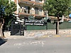 Sahibinden.com