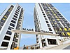 İstanbul Satılık Rezidans
