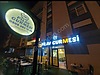 Sahibinden.com