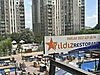 Sahibinden.com