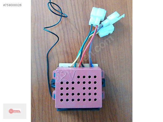 Kumanda Alicisi 12 Volt Akulu Arabalar Icin 27 Mhz Sahibinden Comda 758000026