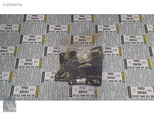 NİSSAN QASHQAİ J12 2022-2024 ÖN SOL İÇ DAVLUMBAZ 64839-6UA0A