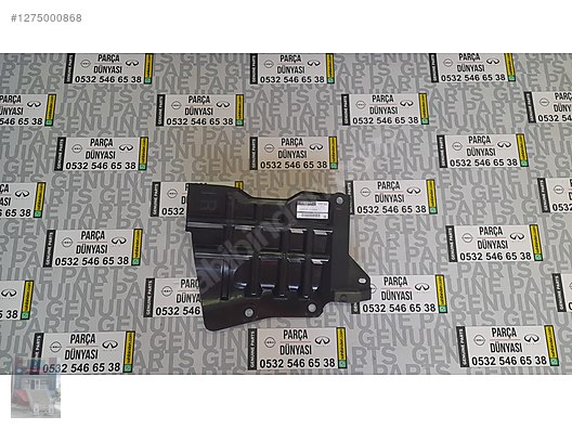 ayuuu...出品 NİSSAN QASHQAİ J12 2022-2024 ÖN SAĞ İÇ DAVLUMBAZ 64838-6UA0A
