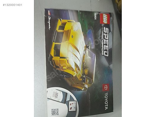 Üretimi Bitmiş, Eksiksiz Lego Speed Champions Toyota Supra GT