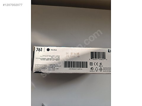 HP T7100/T7200 UYUMLU CM991A KODLU 400ML MATTE BLACK KARTUŞ - Yazıcı ...