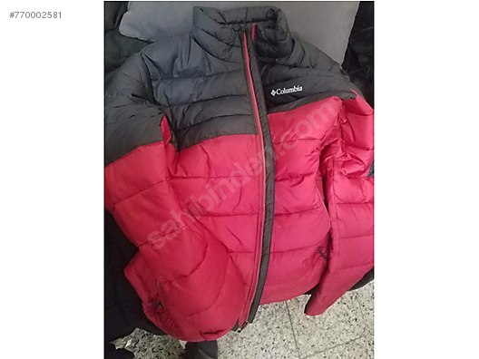 columbia new discovery ii jacket