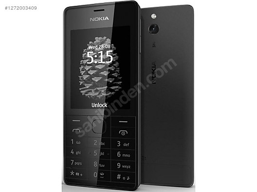 Used & Brand New Items / Cell Phones & Accessories / Cell Phones / Nokia / 515