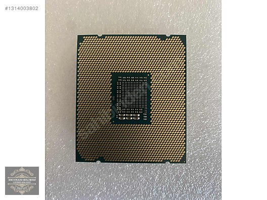 Intel Core i7-7740X İşlemci 4.30GHz LGA2066 Soket X299 Serisi