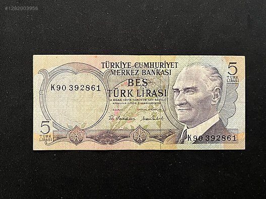 İkinci El ve Sıfır Alışveriş / Koleksiyon / Para & Madalya / Yerli / Kağıt Paralar / Cumhuriyet Dönemi