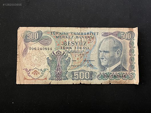 İkinci El ve Sıfır Alışveriş / Koleksiyon / Para & Madalya / Yerli / Kağıt Paralar / Cumhuriyet Dönemi