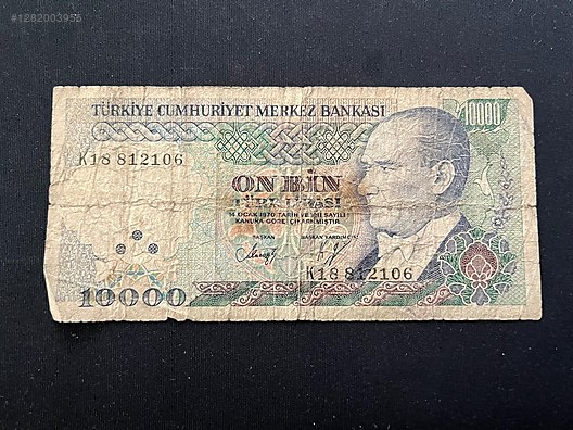 İkinci El ve Sıfır Alışveriş / Koleksiyon / Para & Madalya / Yerli / Kağıt Paralar / Cumhuriyet Dönemi