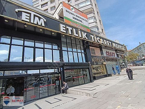 ETLİK TICARET MERKEZİ GİRİŞ KAT SATILIK KUYUMCU DUKKANI