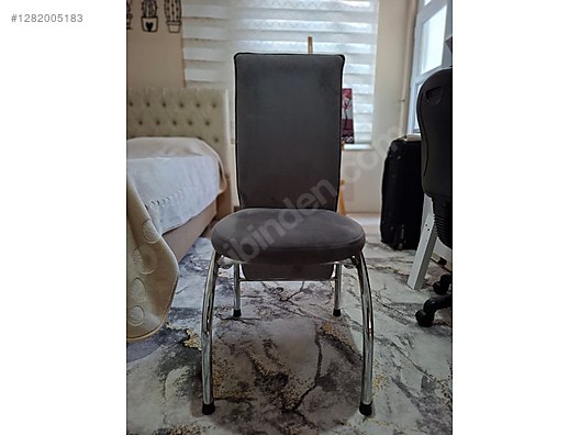 Used & Brand New Items / Home Decor / Furniture / Child & Teen Room / Chair