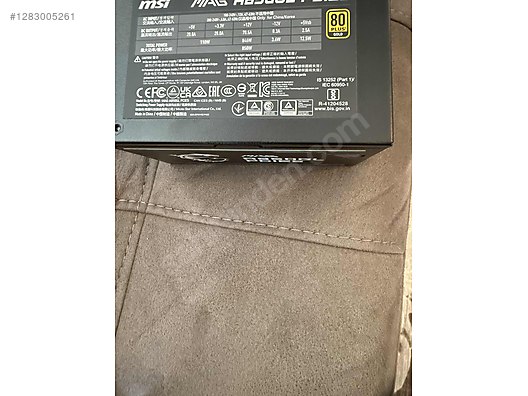 Used & Brand New Items / Computers / Desktops / Desktop Components / Power Supplies