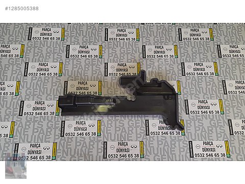 NİSSAN QASHQAİ J12 2022-2024 RADYATÖR SOL YAN TOZLUK 21559-6UB0A