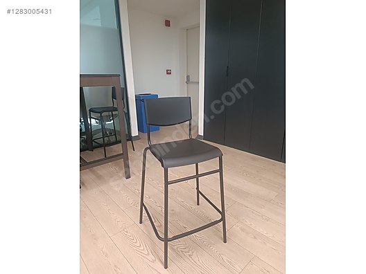 Used & Brand New Items / Home Decor / Furniture / Kitchen / Chair