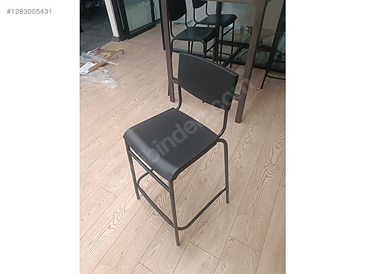 Used & Brand New Items / Home Decor / Furniture / Kitchen / Chair