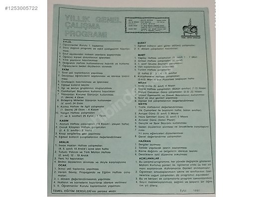 Used & Brand New Items / Antique / Books & Printed Materials