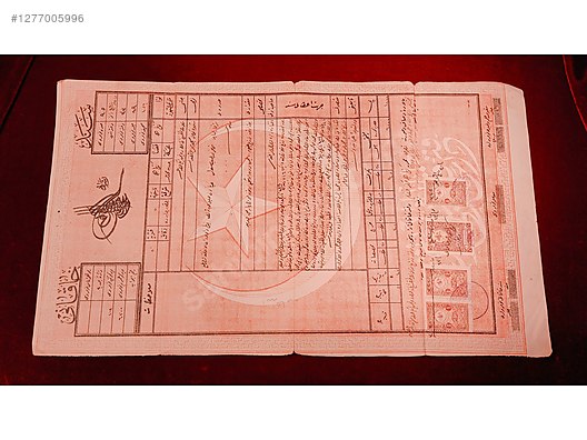 Used & Brand New Items / Antique / Books & Printed Materials