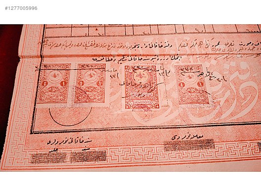 Used & Brand New Items / Antique / Books & Printed Materials