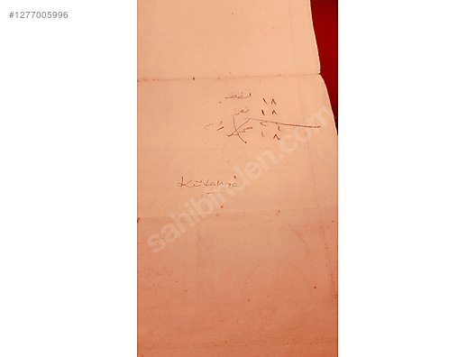 Used & Brand New Items / Antique / Books & Printed Materials