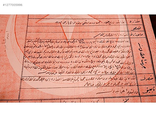 Used & Brand New Items / Antique / Books & Printed Materials