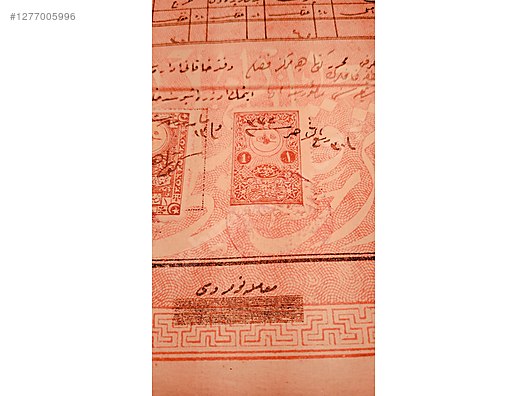 Used & Brand New Items / Antique / Books & Printed Materials