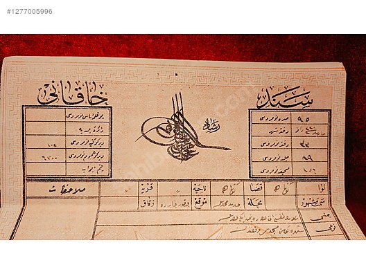 Used & Brand New Items / Antique / Books & Printed Materials