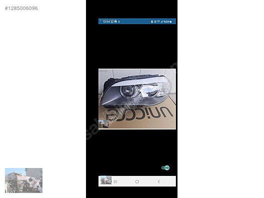 Vehicle Parts / Automotive Equipment / Spare Parts / Cars & SUVs / Electric