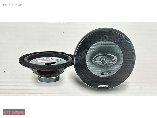 SXE-2035S ' 8 ''(20 cm) Koaksiyel 3-Yolllu Hoparlör - 1277006434