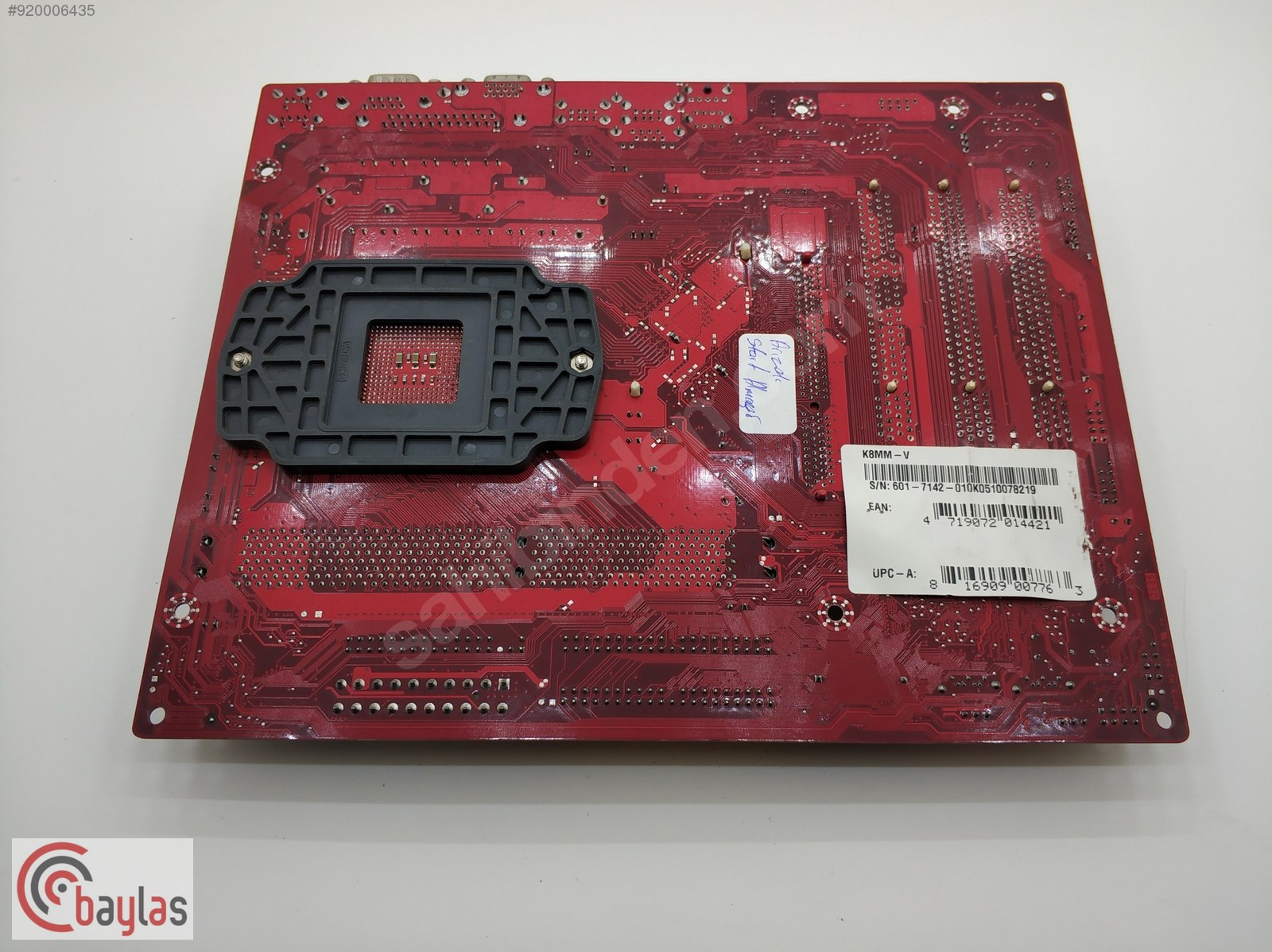 Msi ms 7142 ver 1 подключение