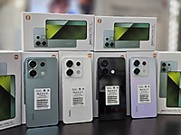 ERDEM'DE KAYITLI NOTE 13 PRO 5G 16GB/256GB 200MP 67WATT #1151006635