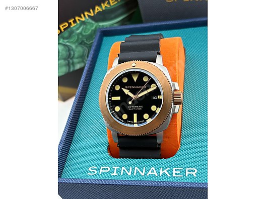 Spinnaker / Spinnaker HULL TITANIUM BRONZE Lapidary Limited