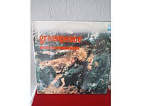 Greenpeace Breakthrough 1988-89 Rusya baskı 33 Luk çift Plak