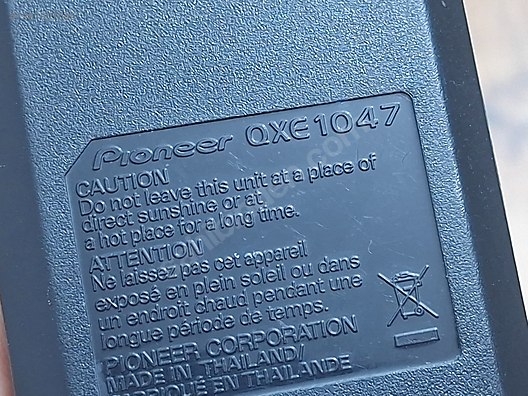 Used & Brand New Items / Home Electronics / Home Audio / Accessories & Spare Parts