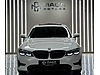 Vasıta / Otomobil / BMW / 3 Serisi / 320i / First Edition Sport Line 