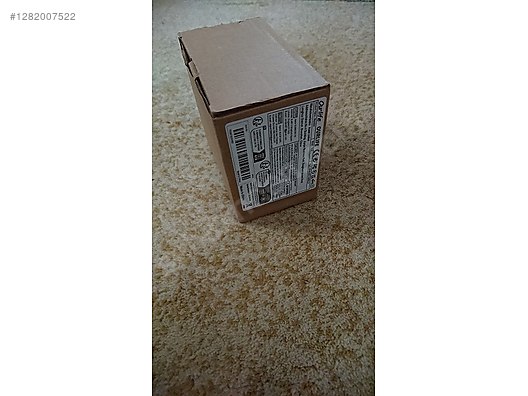 Sinyal Yükselteci Fiyatları