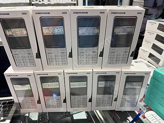 Used & Brand New Items / Cell Phones & Accessories / Cell Phones / Digiphone / S600