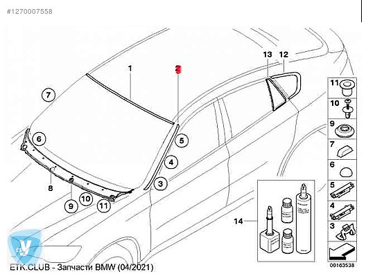 BMW E71/X6 ÖN CAM YAN ÇITASI ORJİNAL OEM:51317250403/51317250404